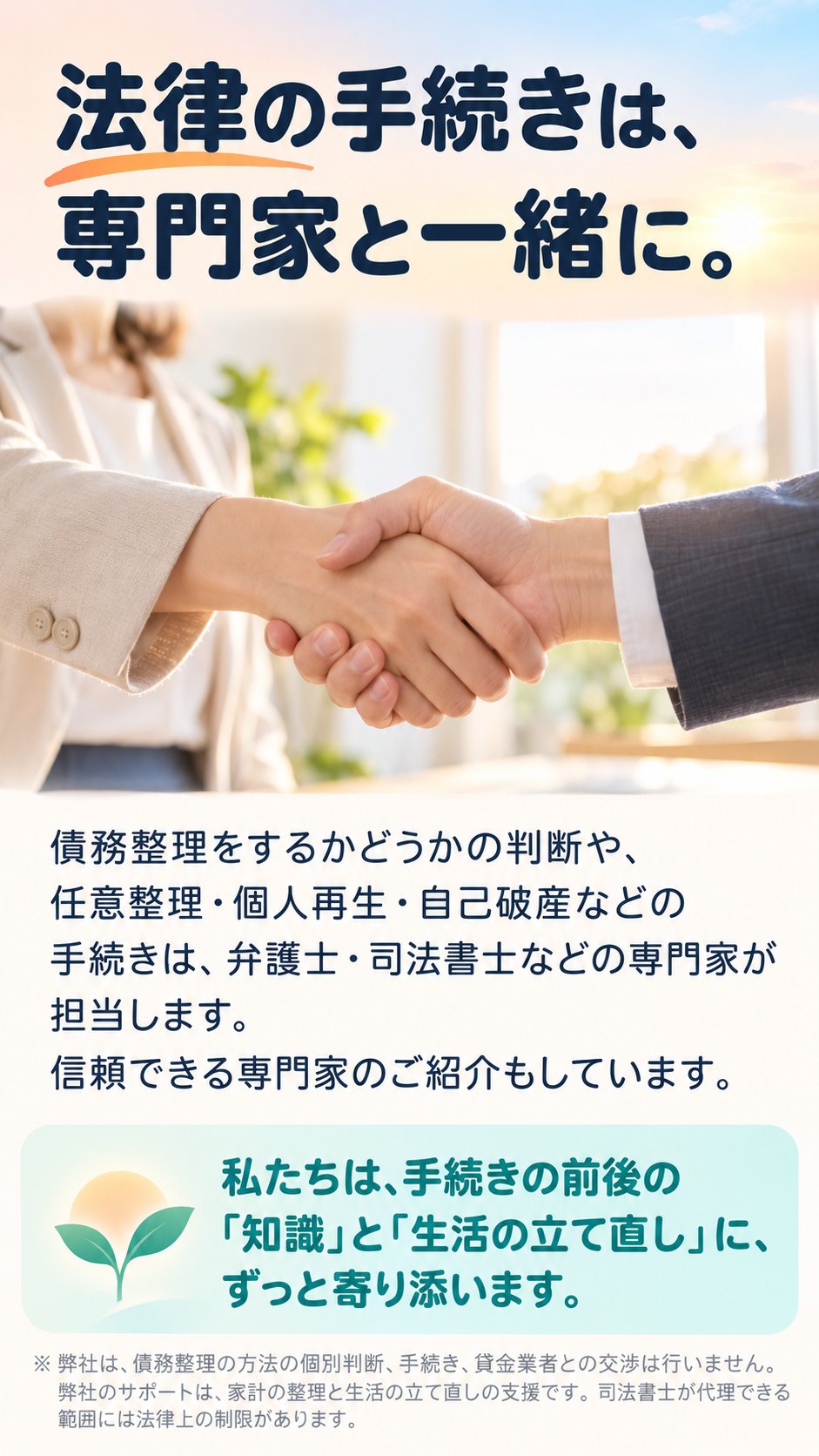 17枚目